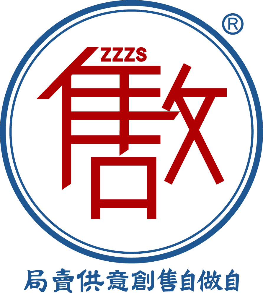 自做自售創意供賣局｜台灣紀念品 Taiwan souvenir store 台湾雑貨屋