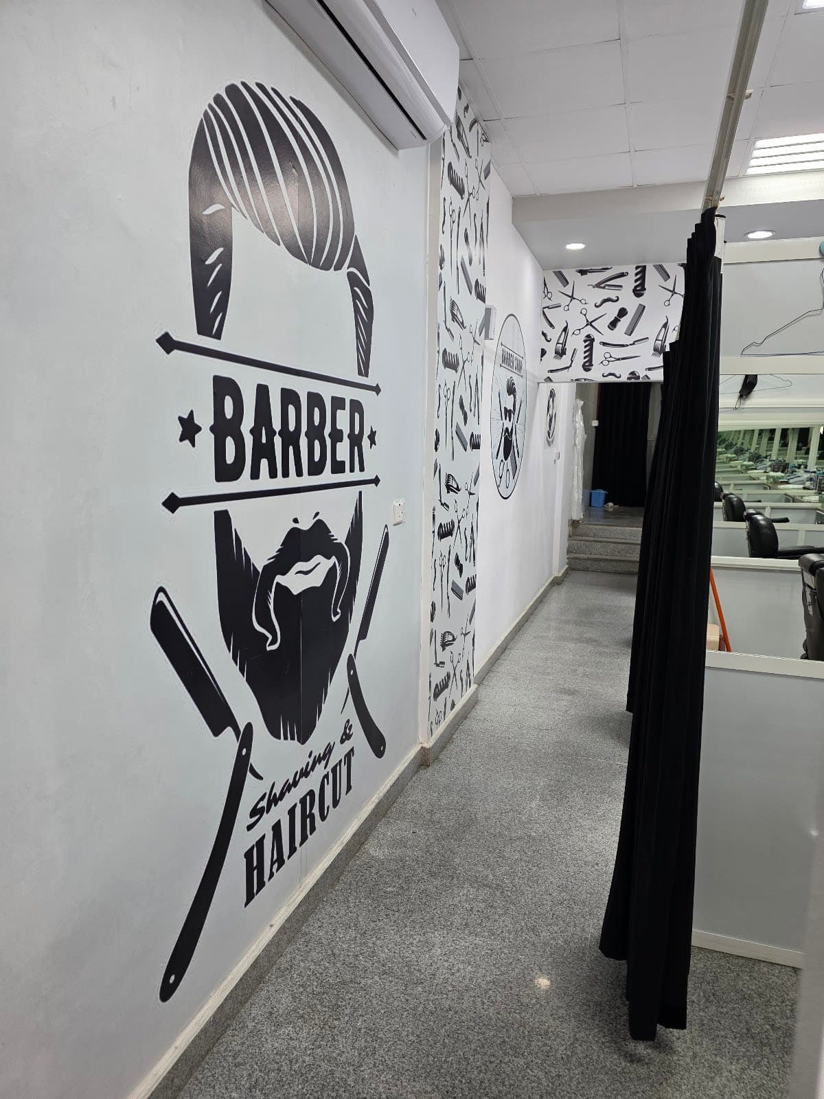 Beard Trim