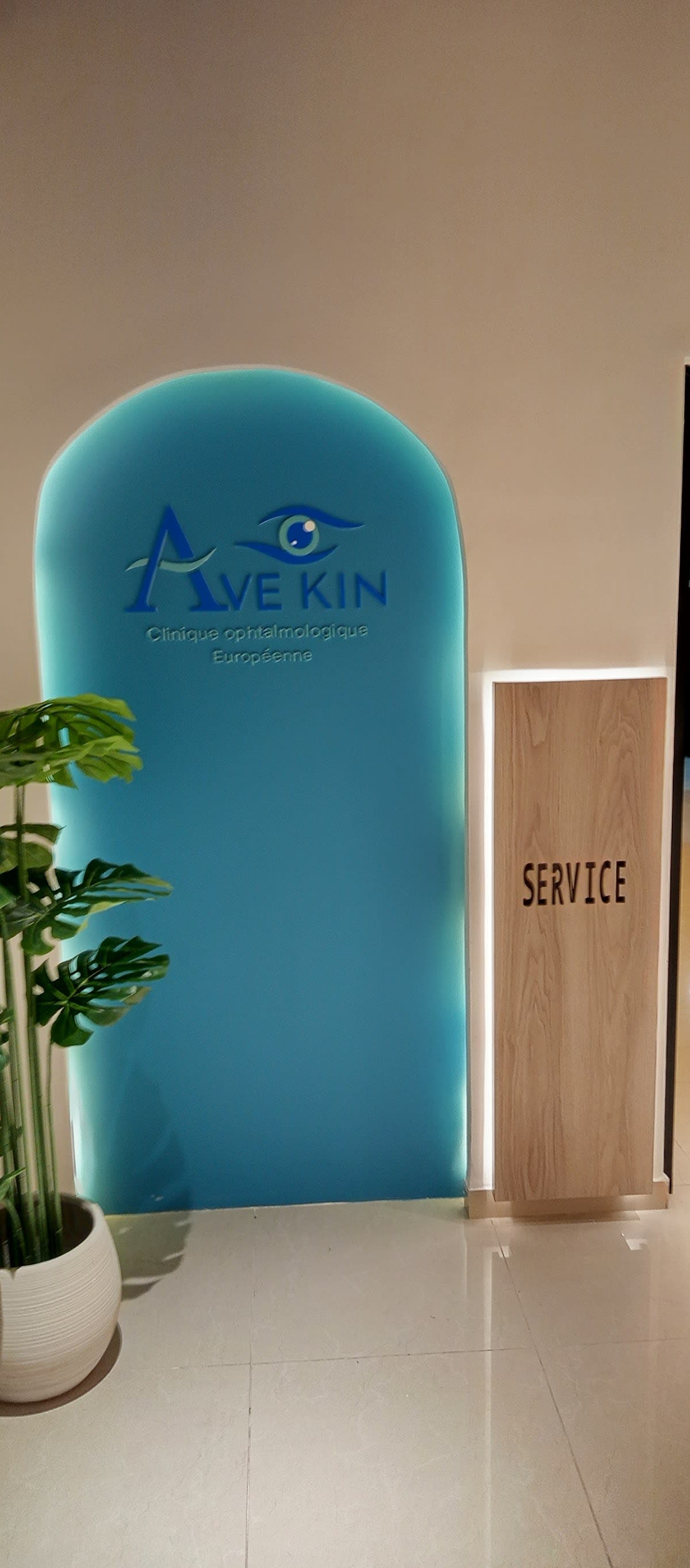 Eye Examination