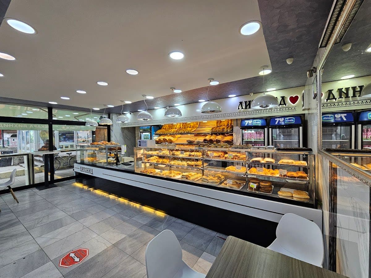 Baking Class