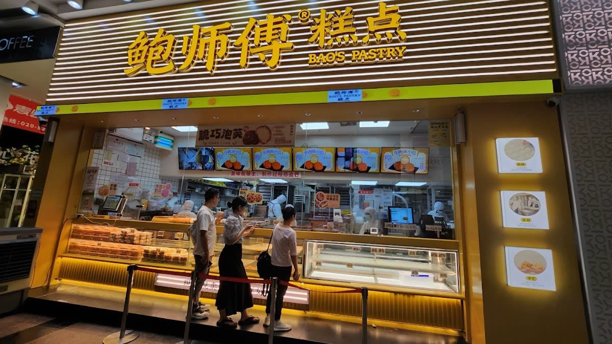 Bao Master