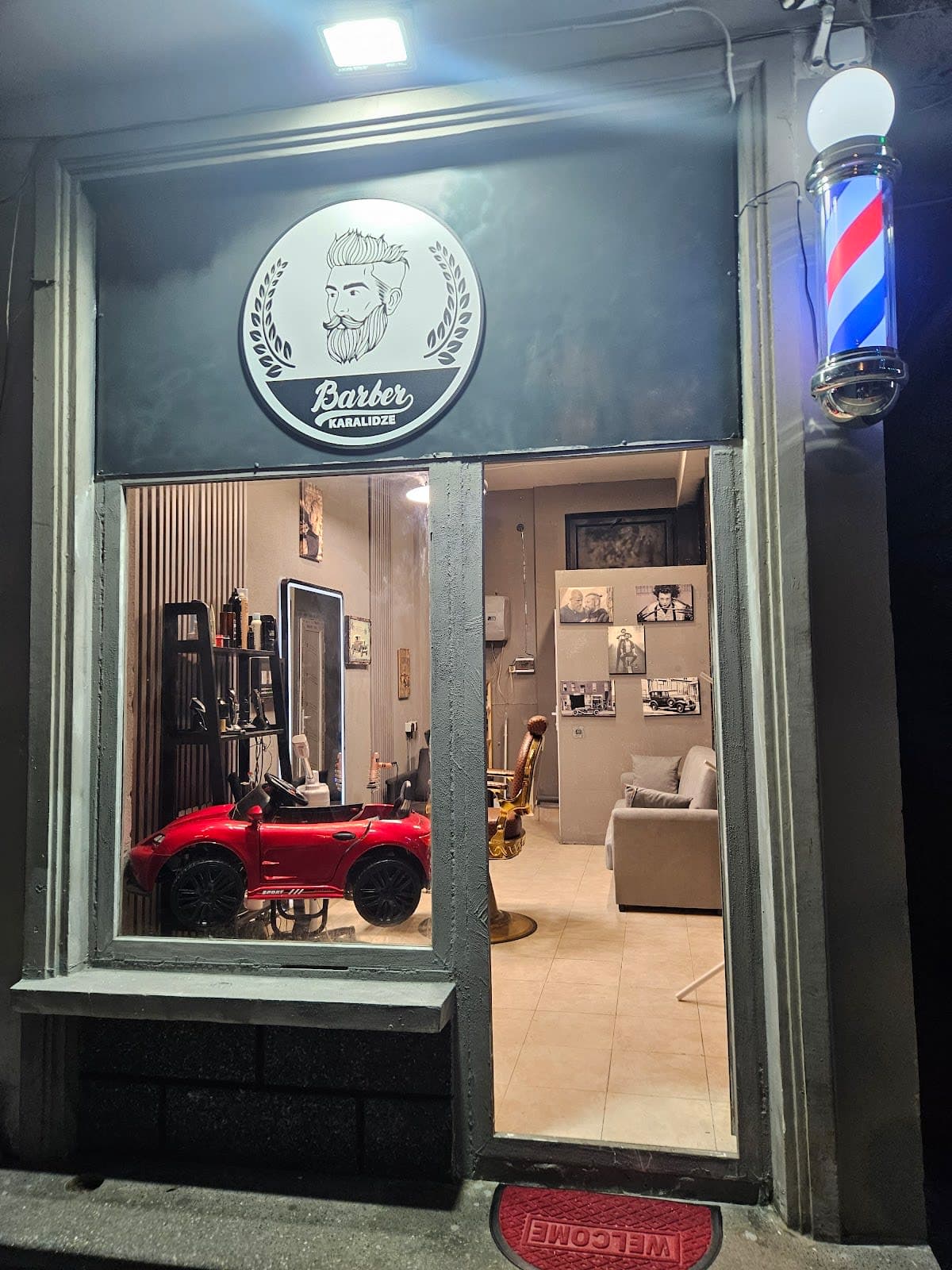 Beard Trim