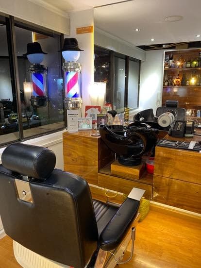 Beard Trim