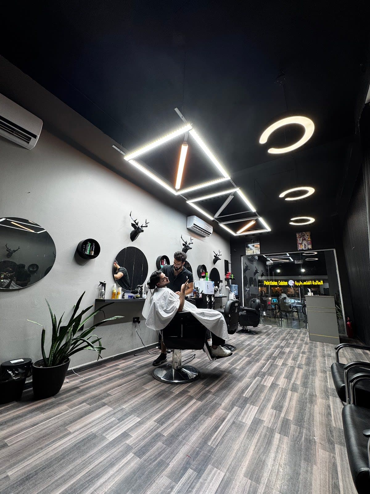 Beard Trim
