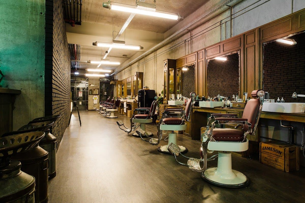 Beard Trim