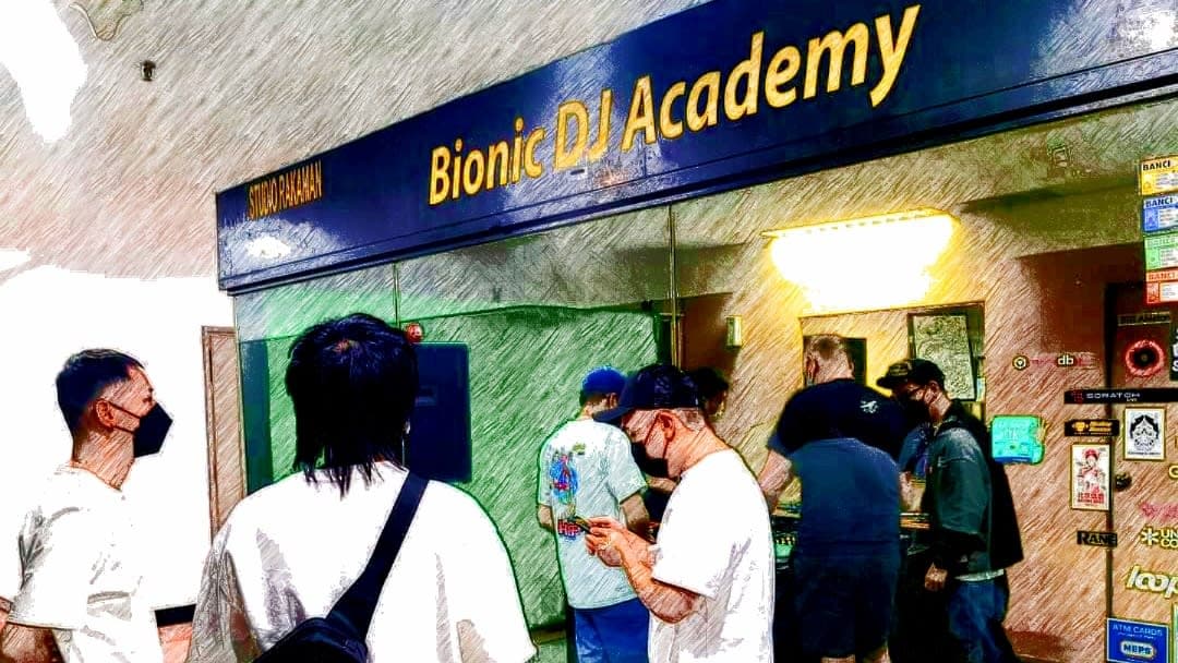 DJ Course & Music Production