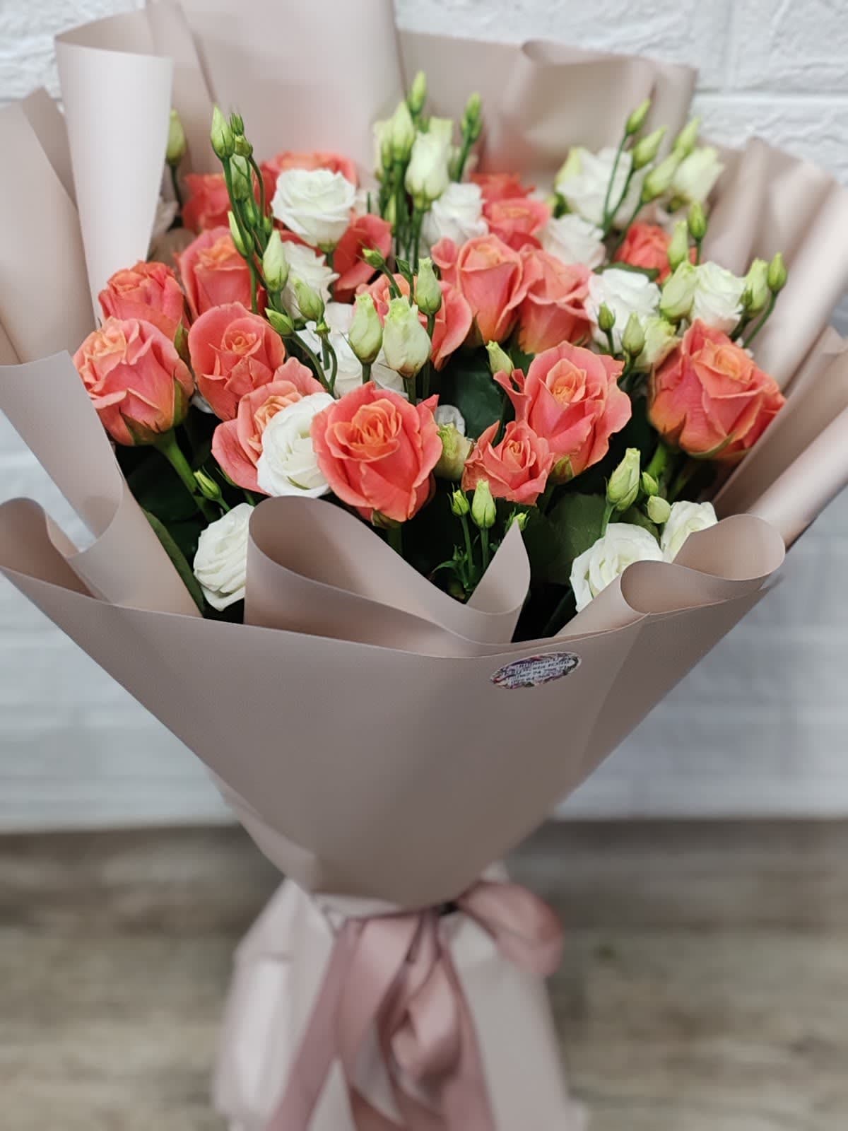 Blumen U