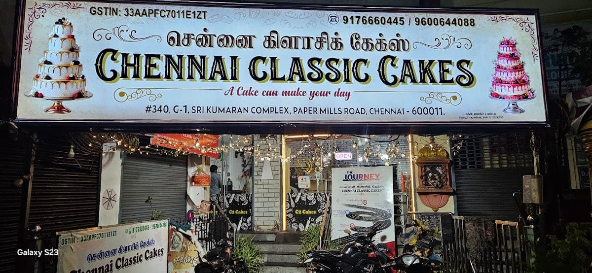 बार्बी थीम केक