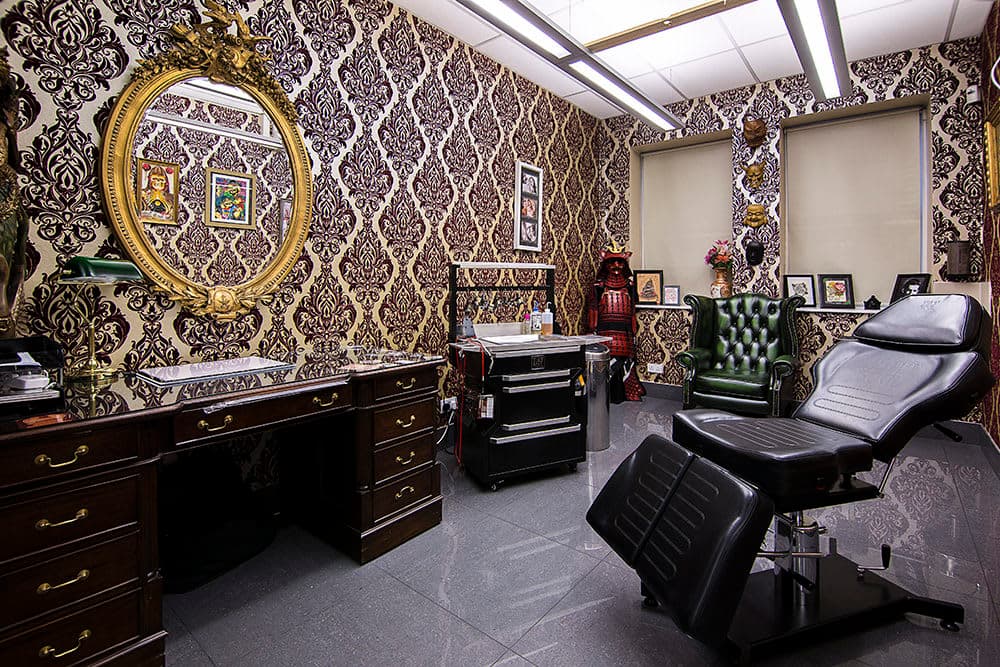 Custom Tattoo Consultation