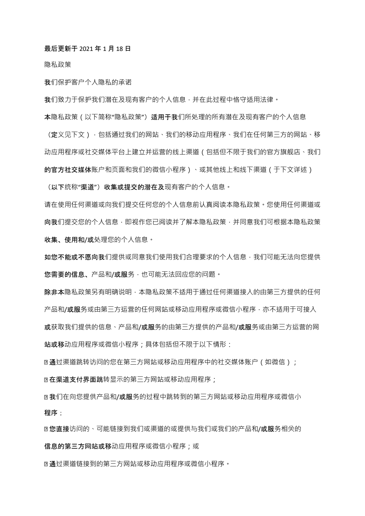 EF 海外游学 (青少年)