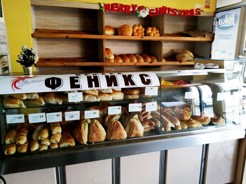 Baking Class