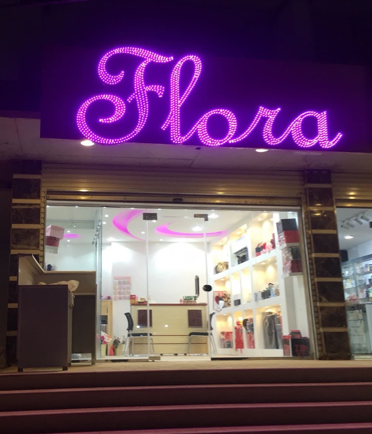Flora Flowers & Gifts
