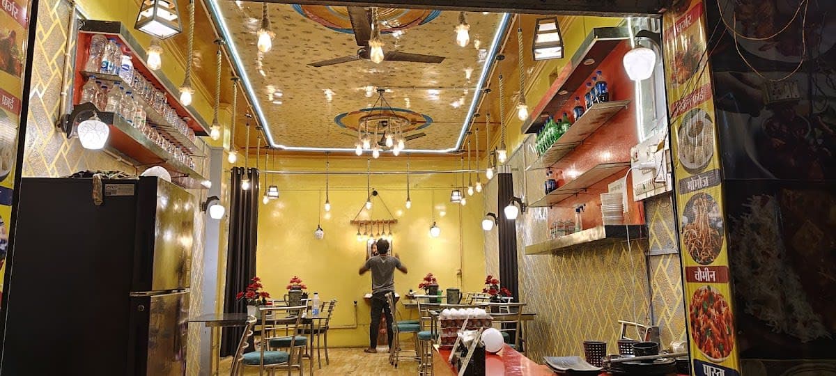 FOOD JUNCTION RESTAURANT