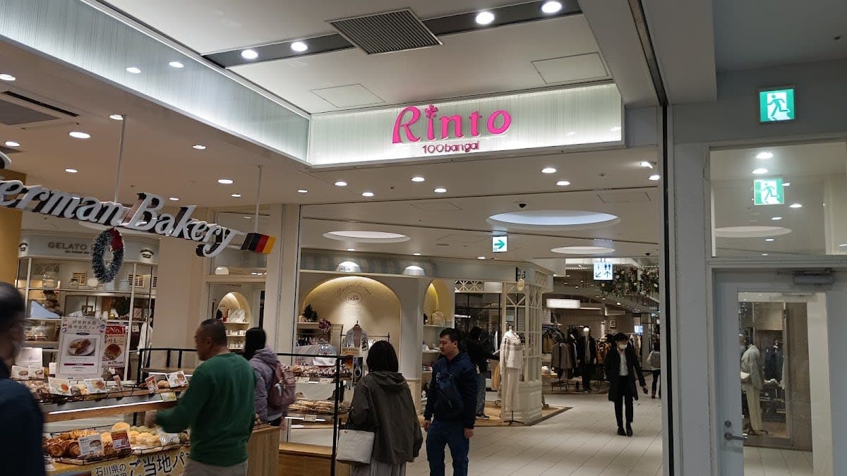 ドイツパン販売