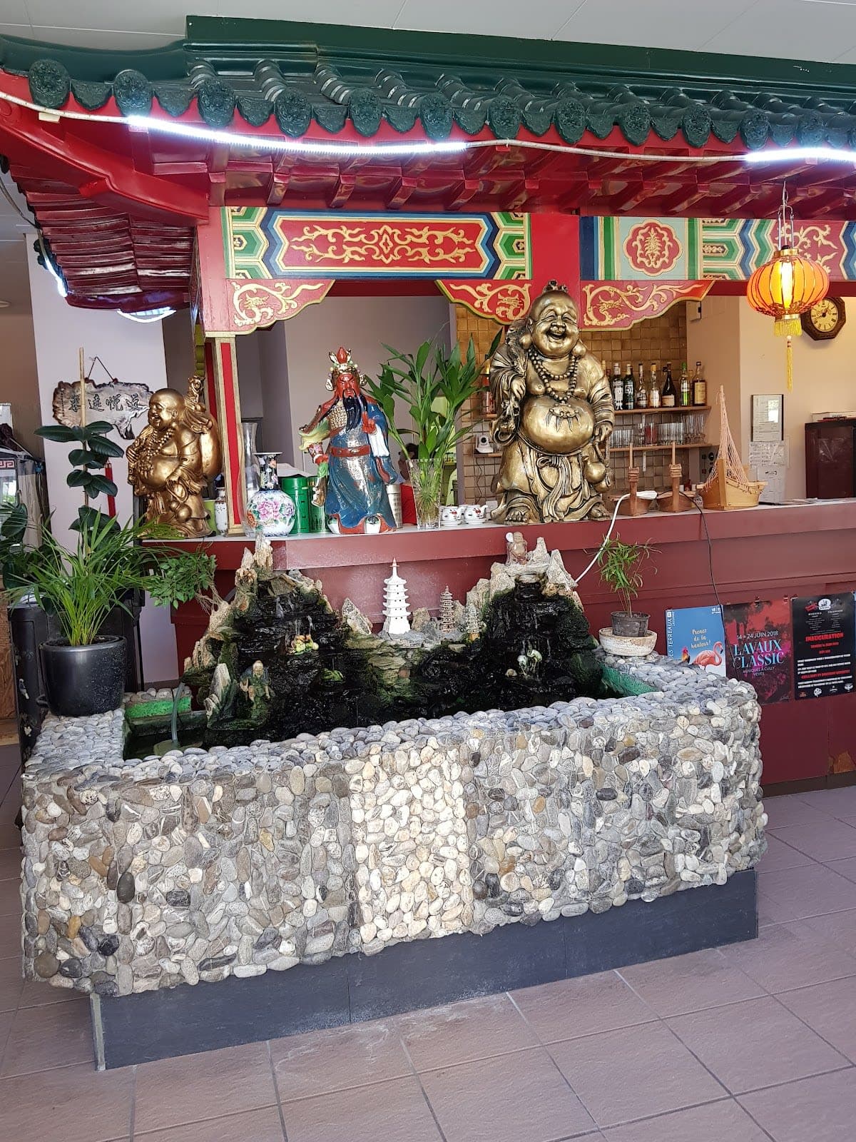 Guang-Jing