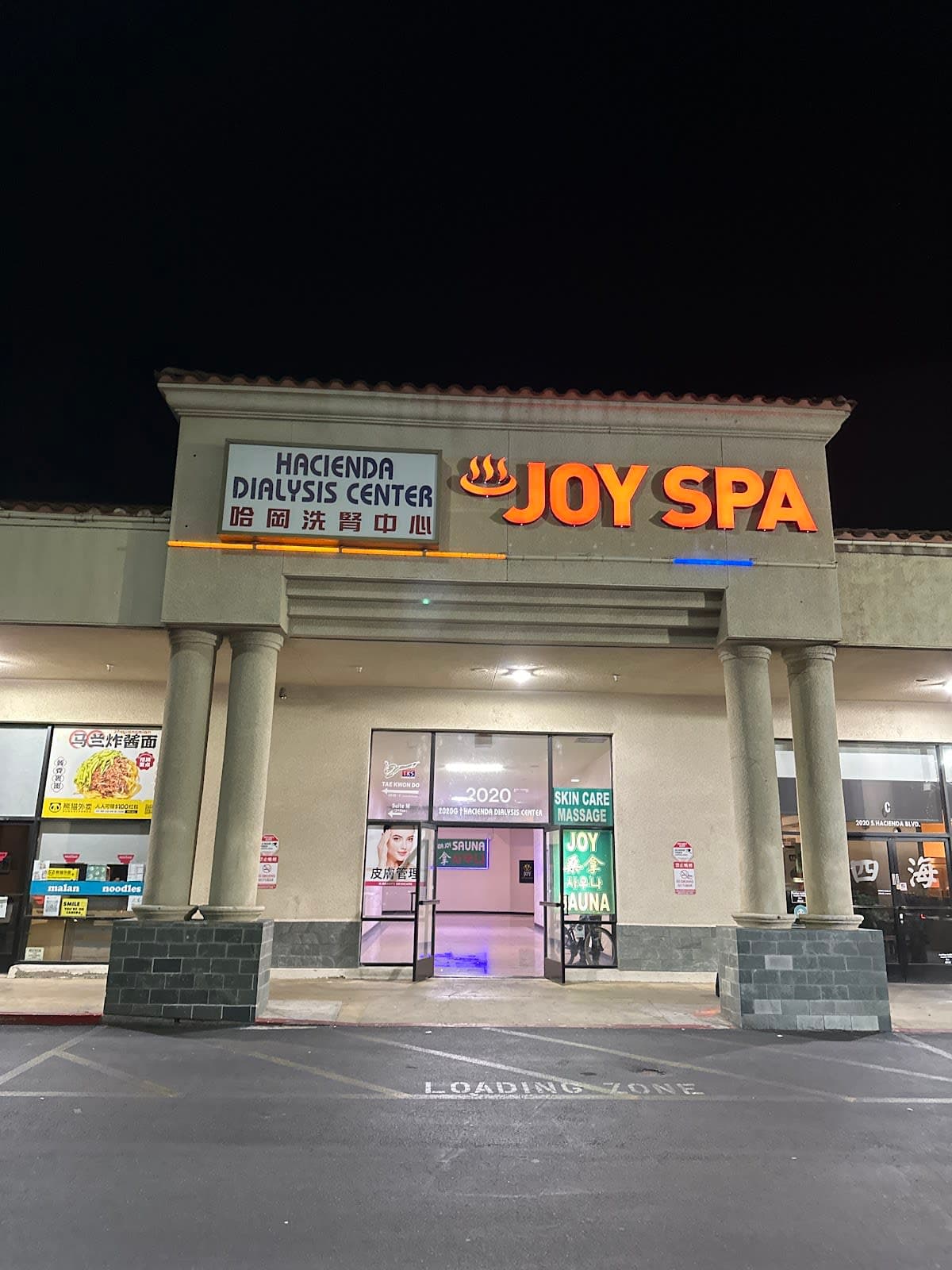 Body Scrub & Acupressure Massage Combination