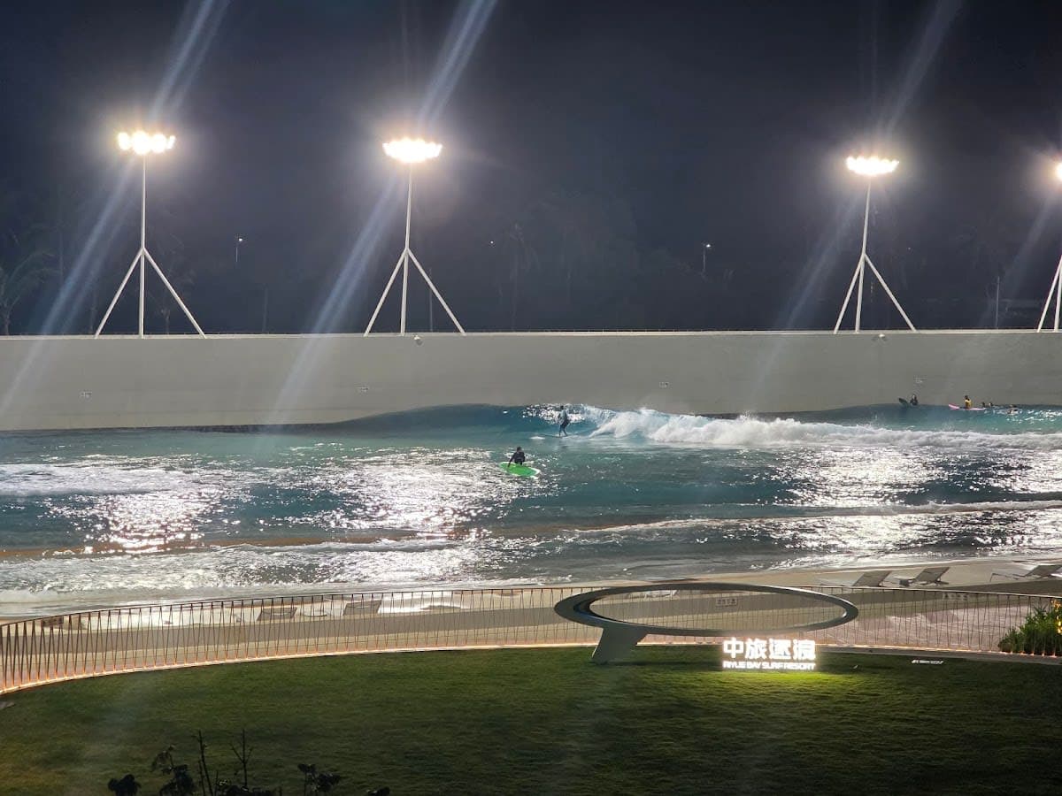 Hainan Wanning Riyuewan Chonglang Club