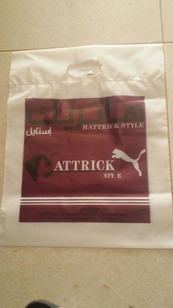 Hat-trick Theme