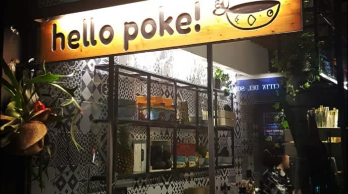 Hello Poke VOMERO