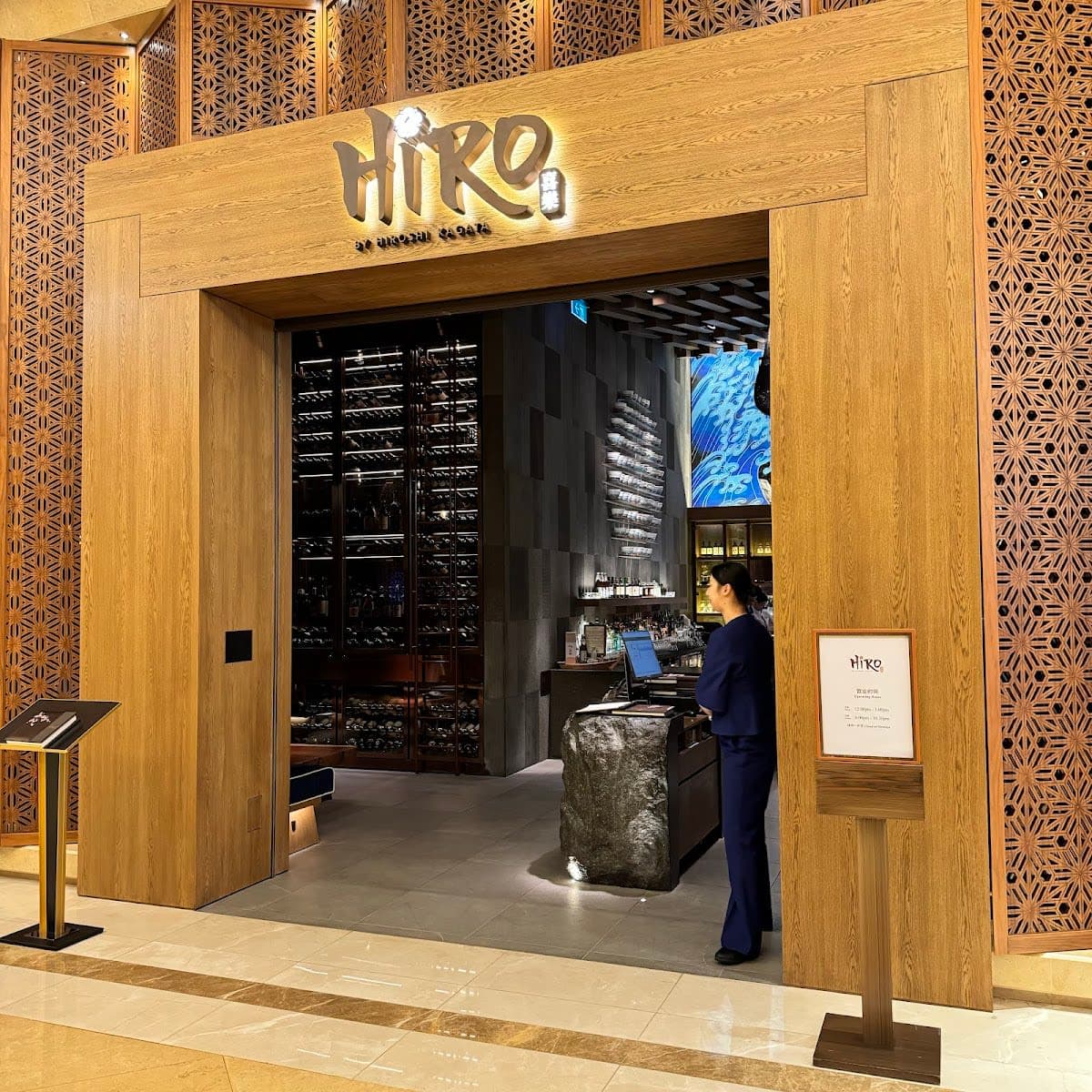 廚師發辦套餐
