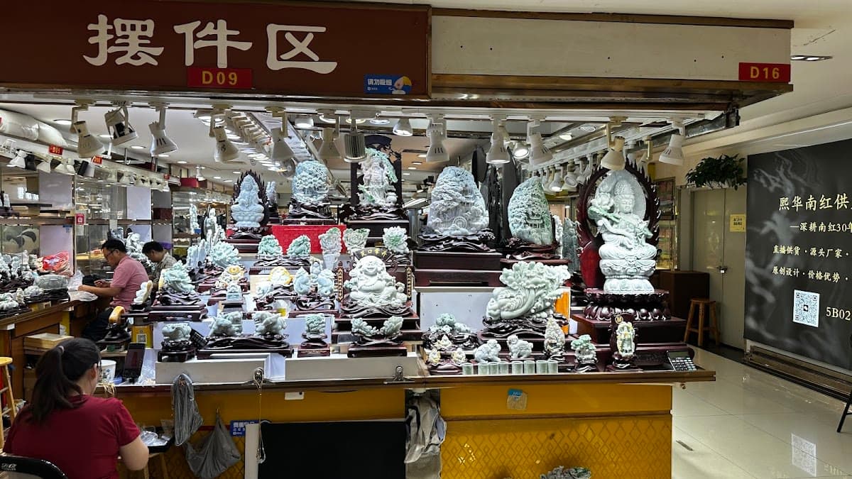 Hualin Jadeware Street