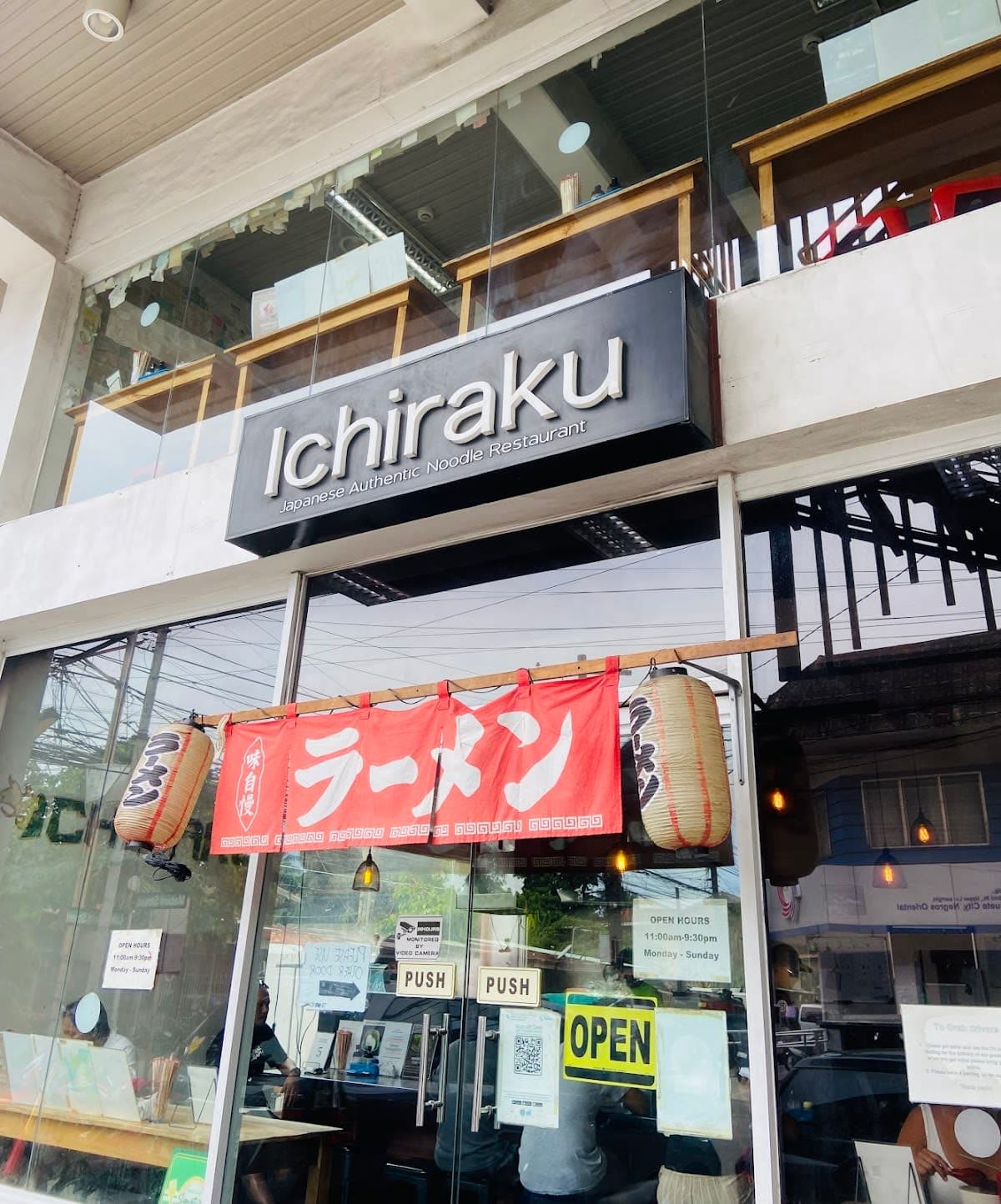 Japanese Ramen