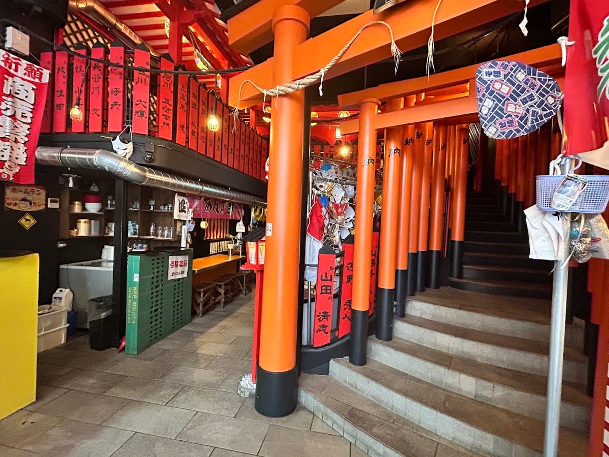 Isshin Ramen