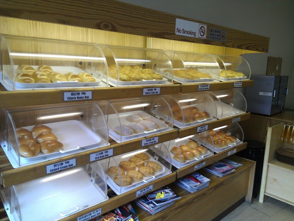 Baking Class