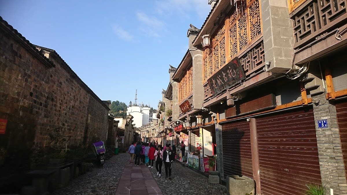 Jinhu Hotel