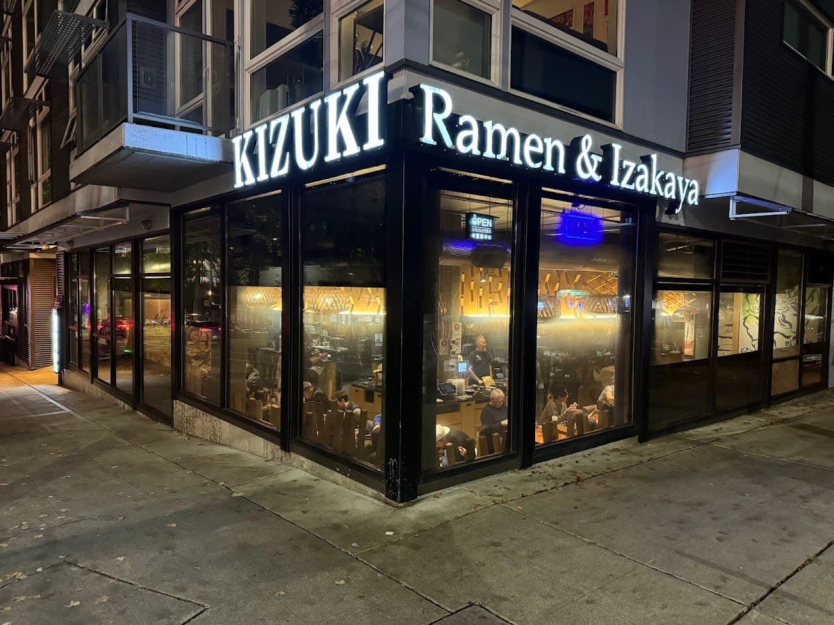 Shoyu Ramen
