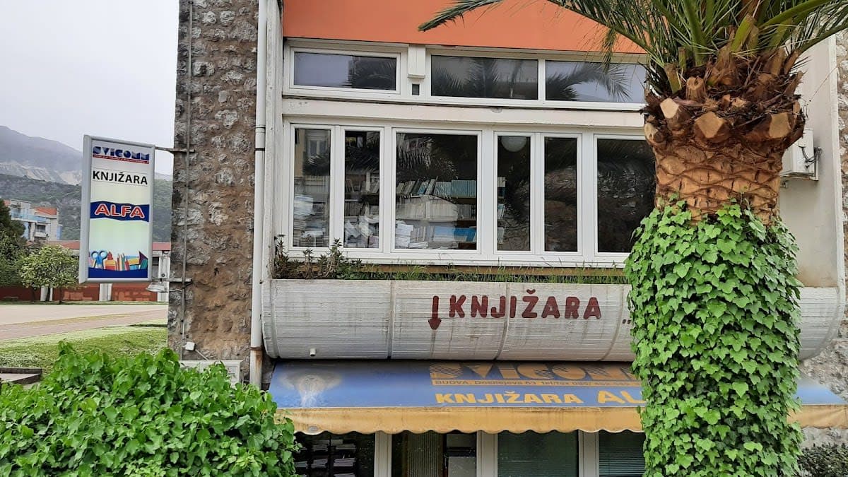 Knjižara Alfa