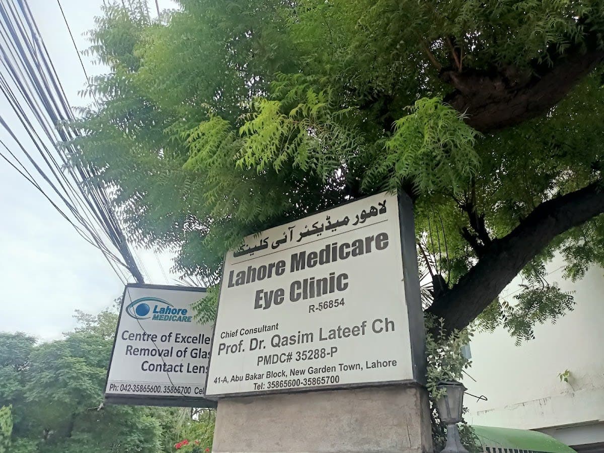 Diode Laser