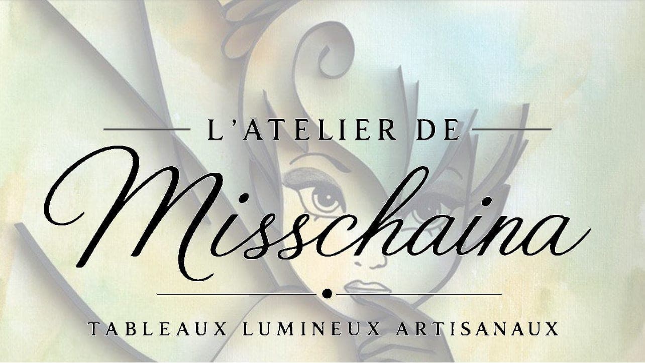 Tableau Lumineux Elden Ring en Papier Découpé – 20x25 cm