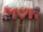 Funeral Floral Wreaths