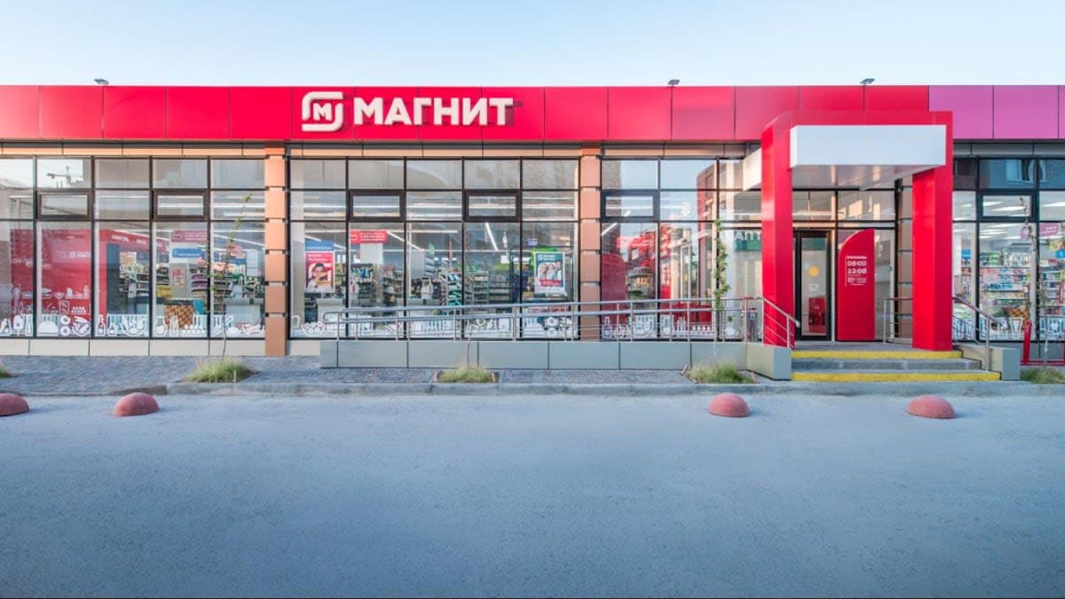 Magnit