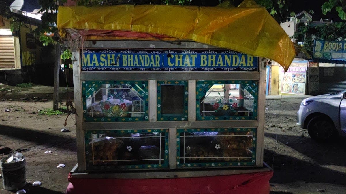 भारतीय रेस्तरां