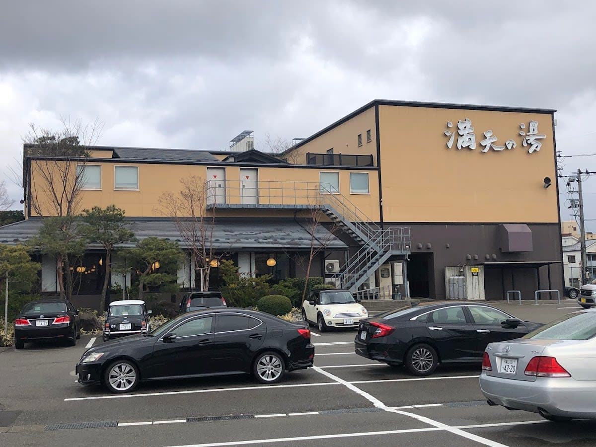 朝風呂（小人）