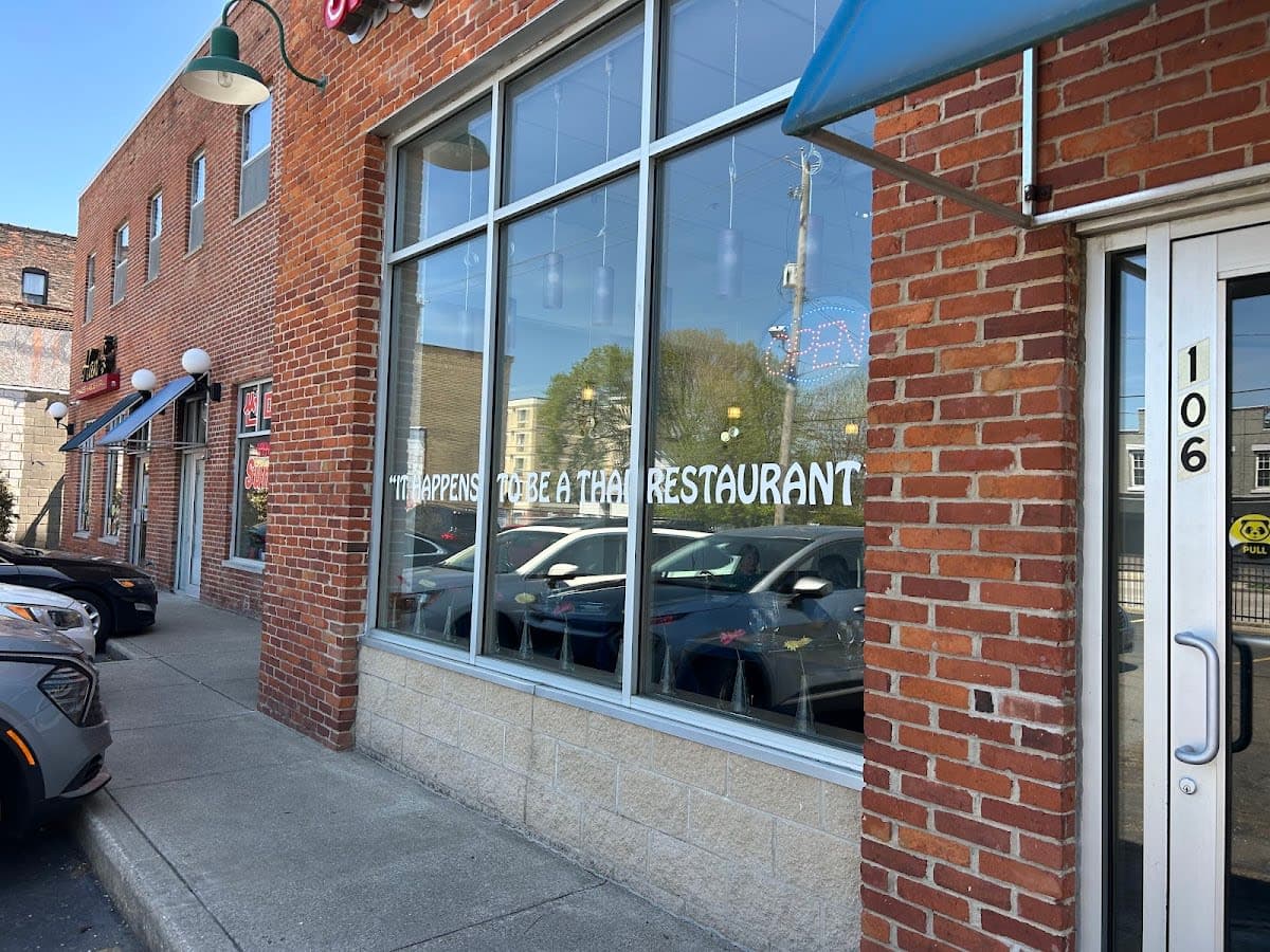 Dine In