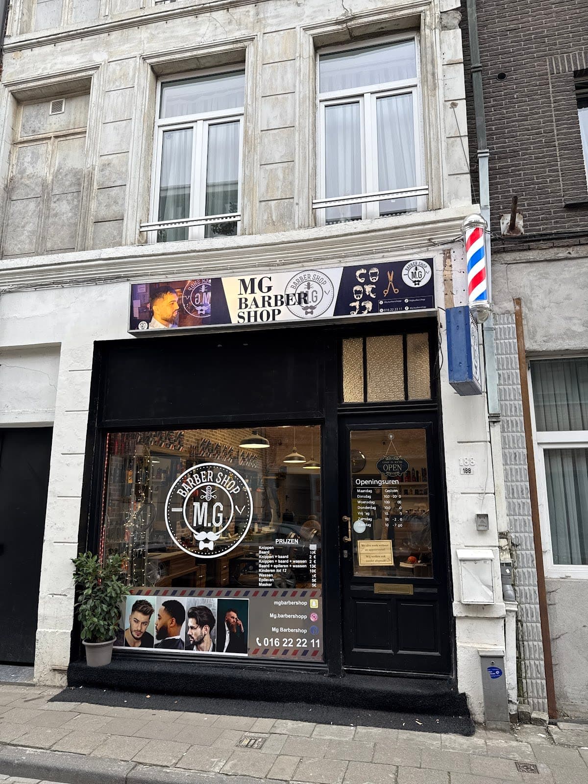 Children's Haircuts