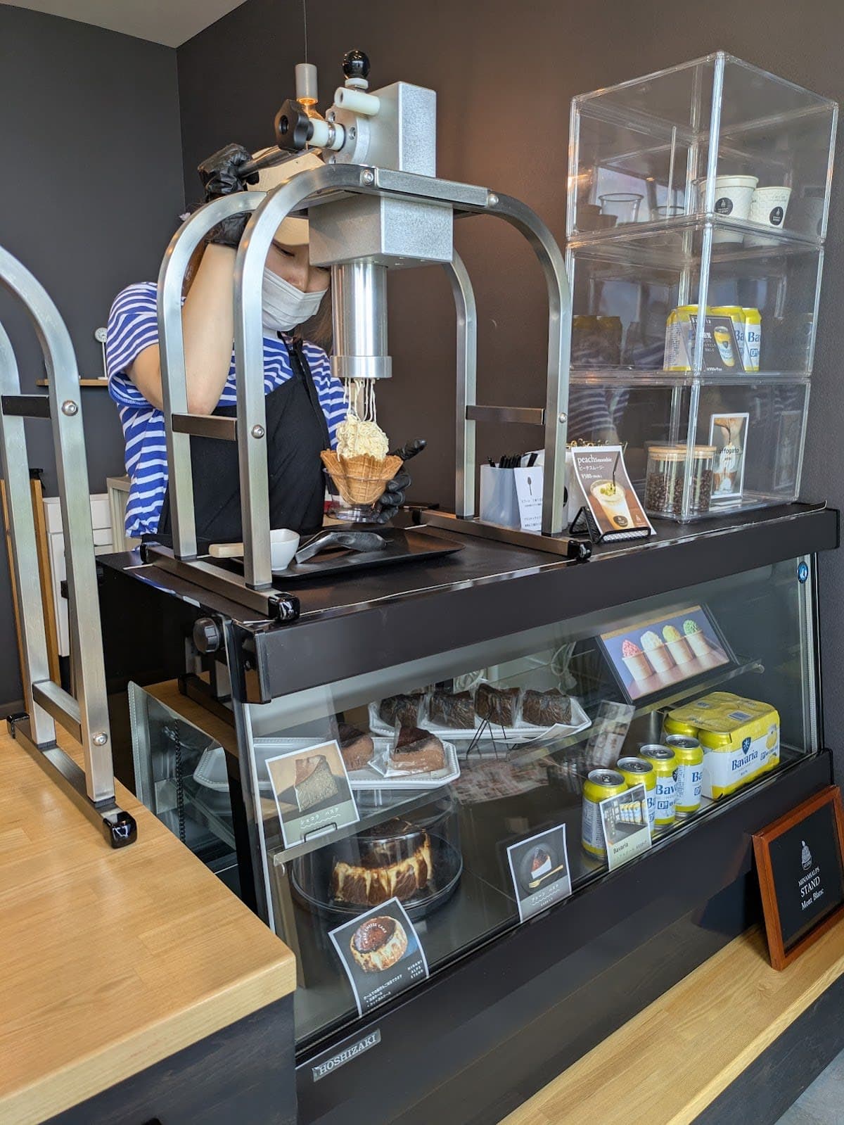 Baking Class
