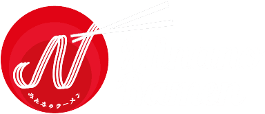 Online Ordering