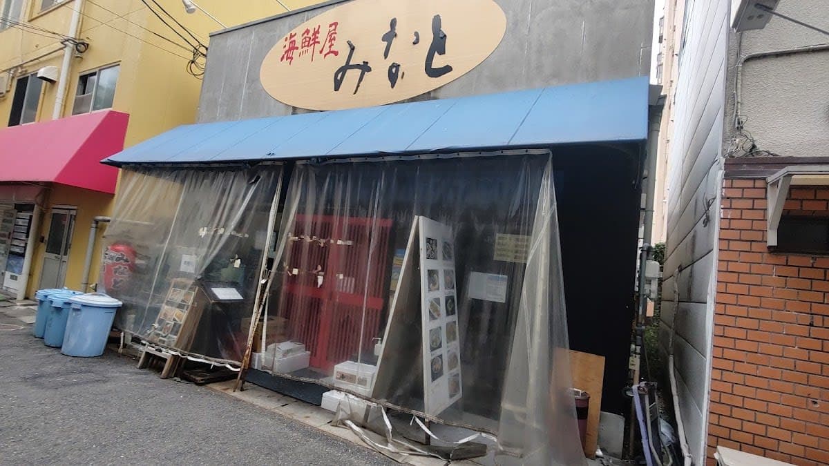 握り寿司