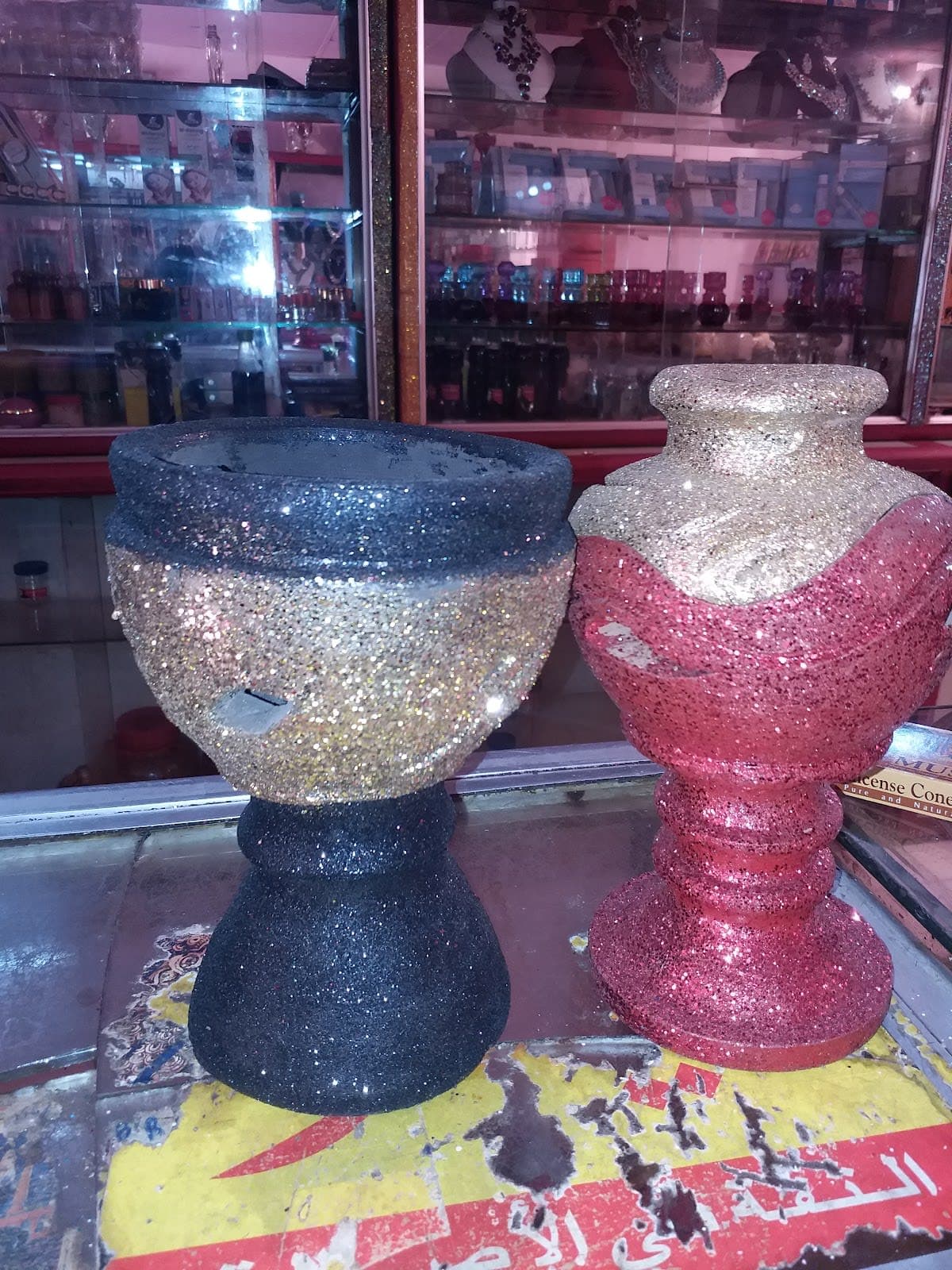 Moysar boutique