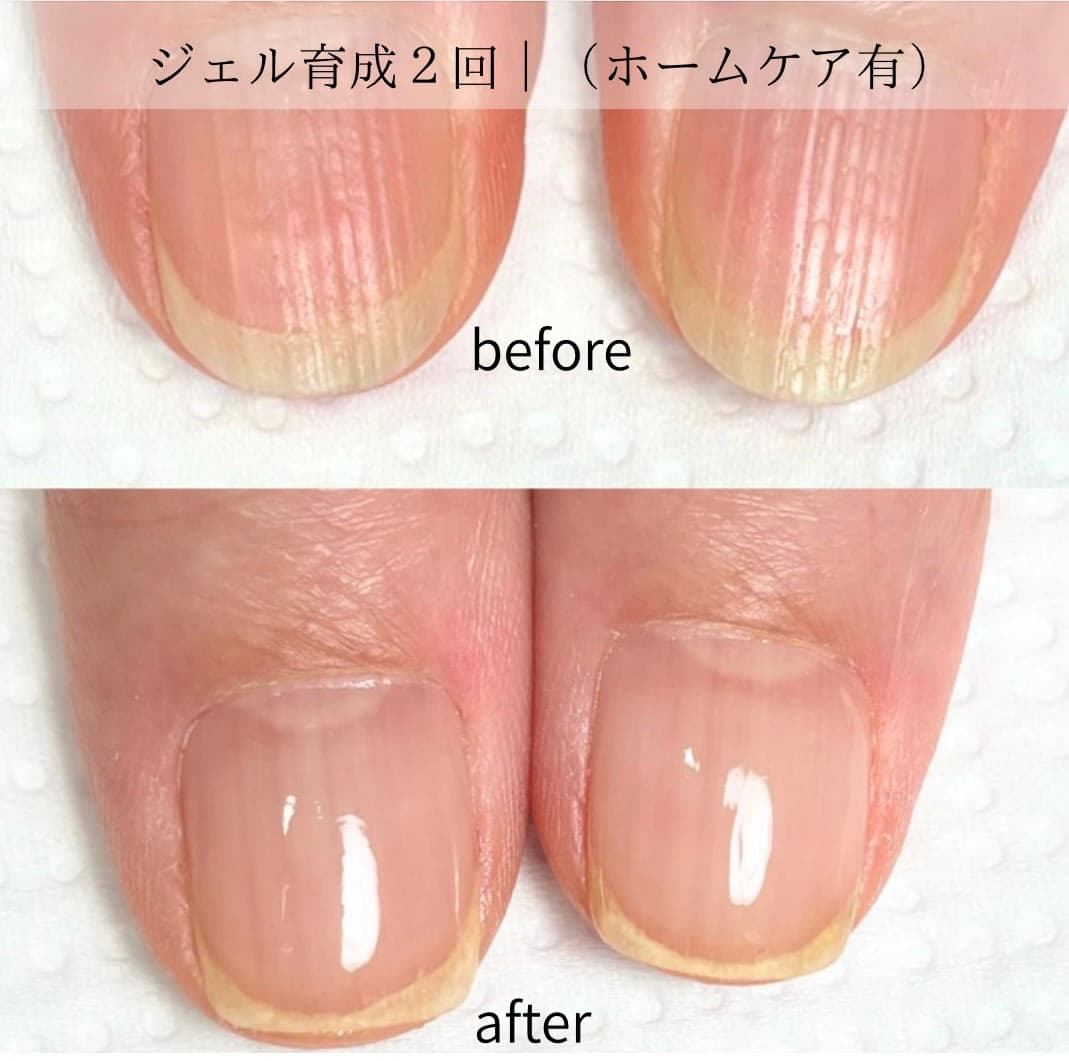 大刀洗自爪育成サロンnail salon ikune（イクネ）