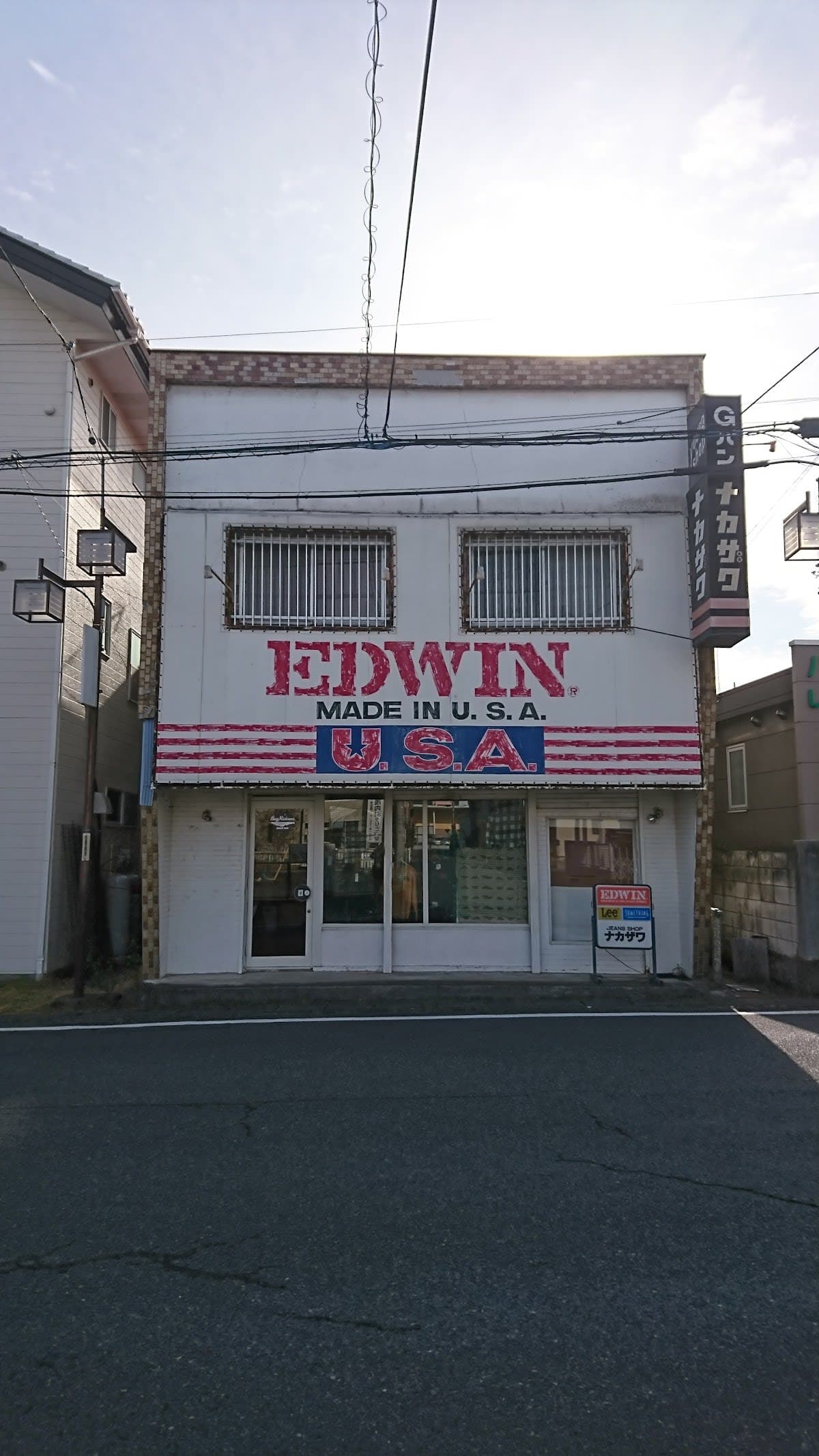 Nakazawa