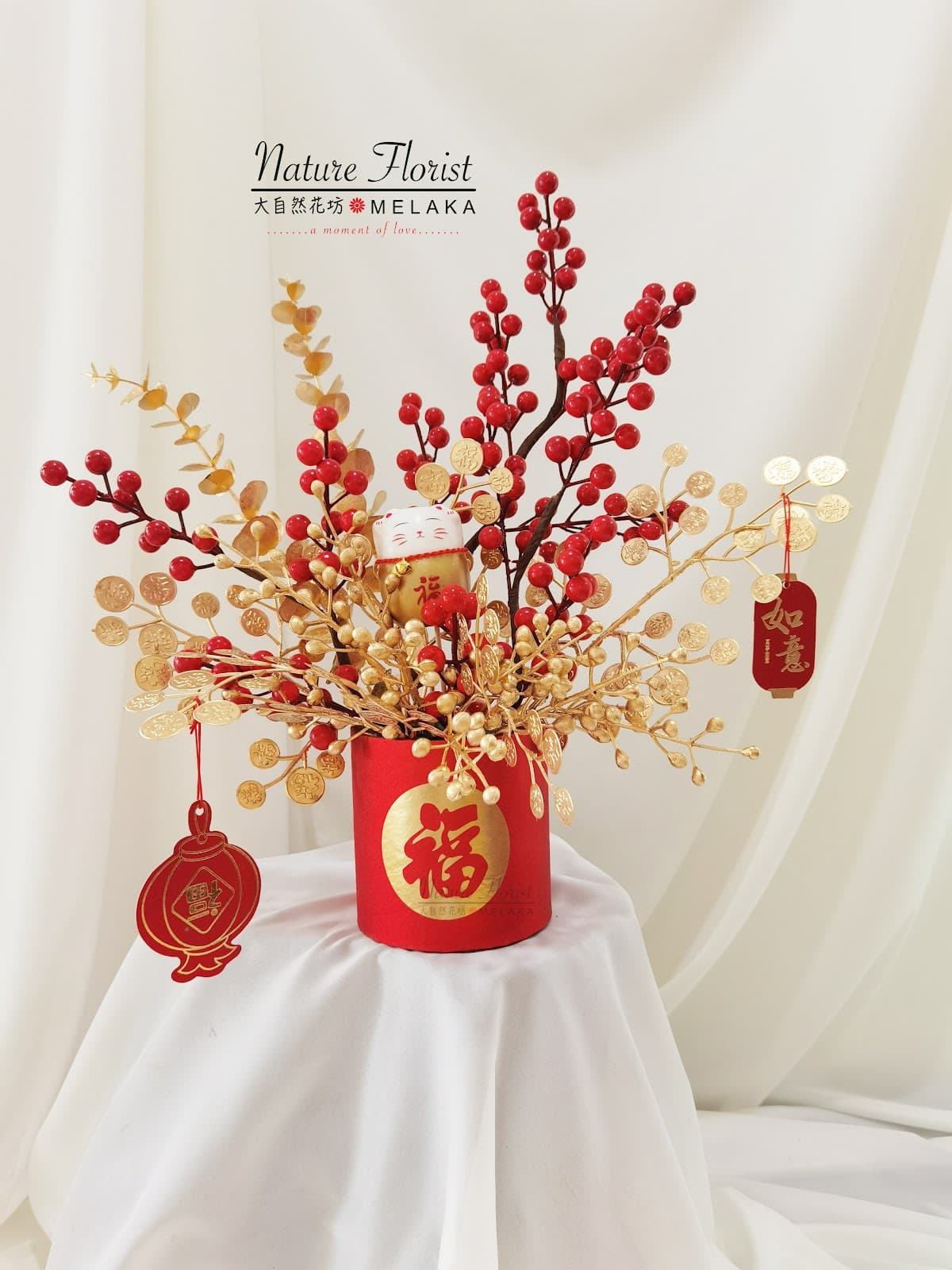 Bouquet