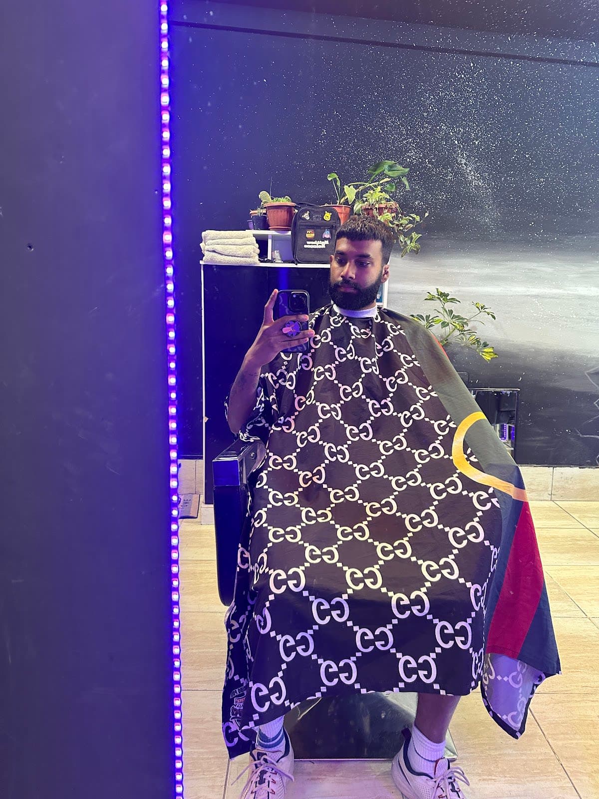 Beard Trim
