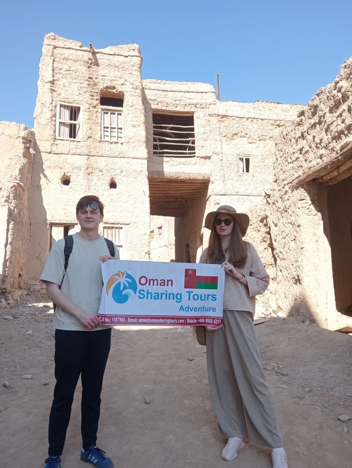 Grand Mosque and Nakhal Tour