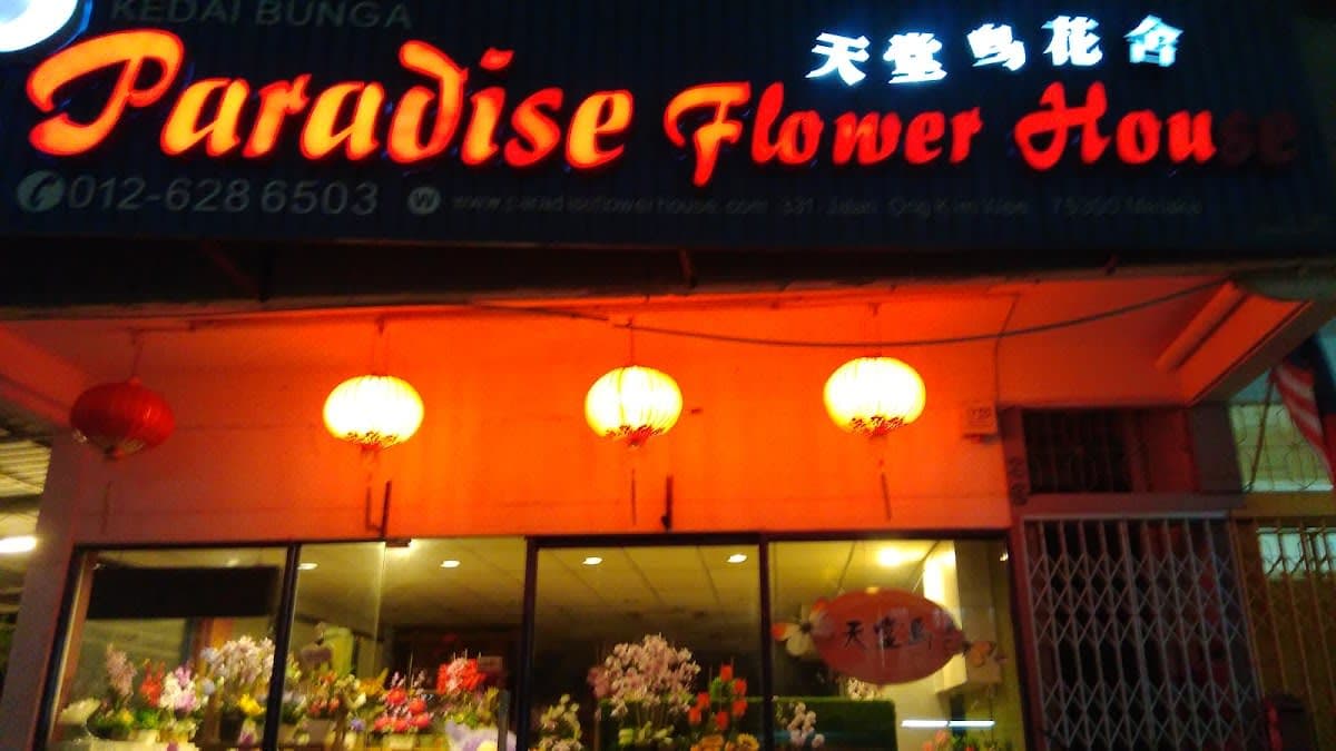 In Season Flowers
