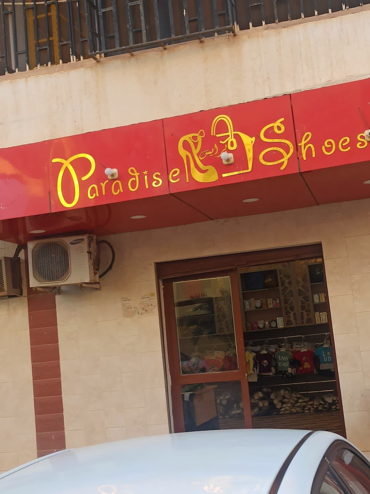 Paradise Shoes
